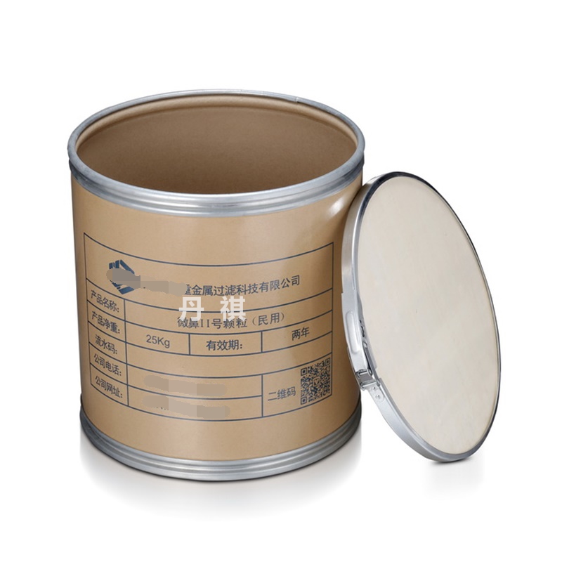 Wooden bottom, wooden lid, cardboard bucket